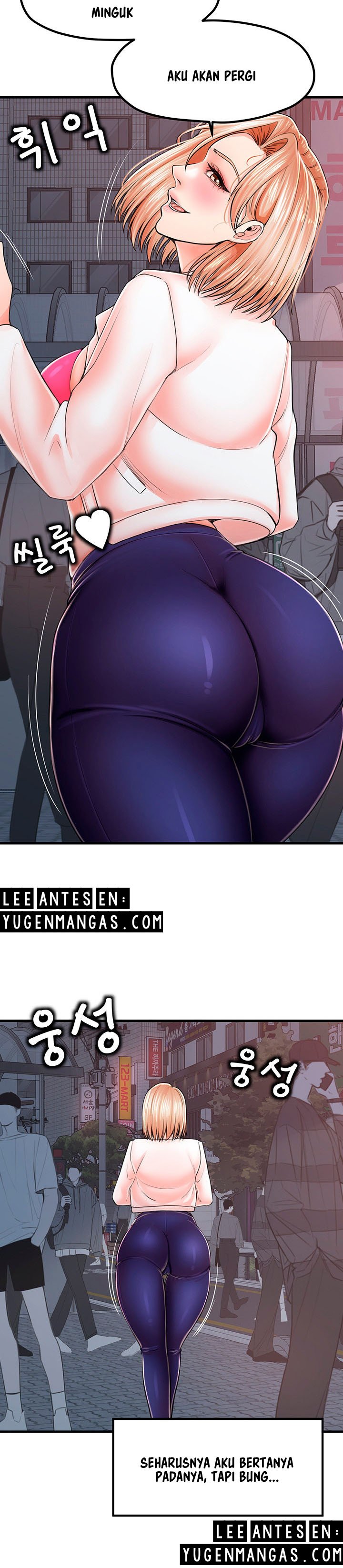 Mother and Daughter - Chapter 9 26