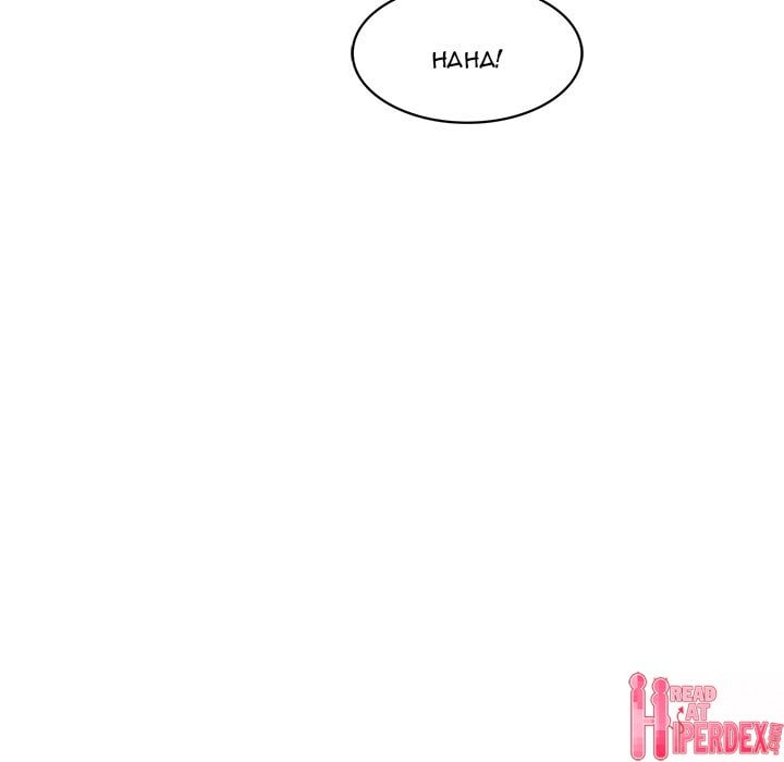 Safe Haven - Chapter 9 162