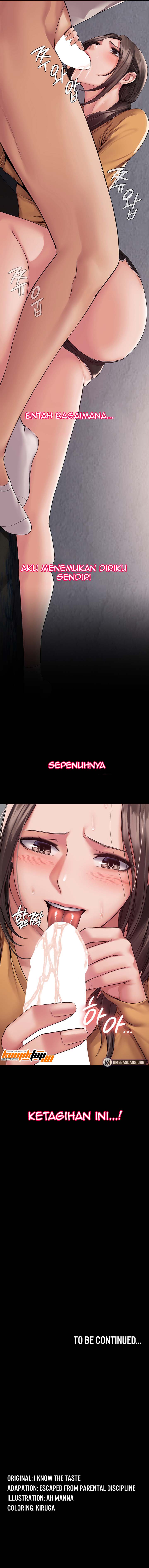 Succubus system - Chapter 9 7