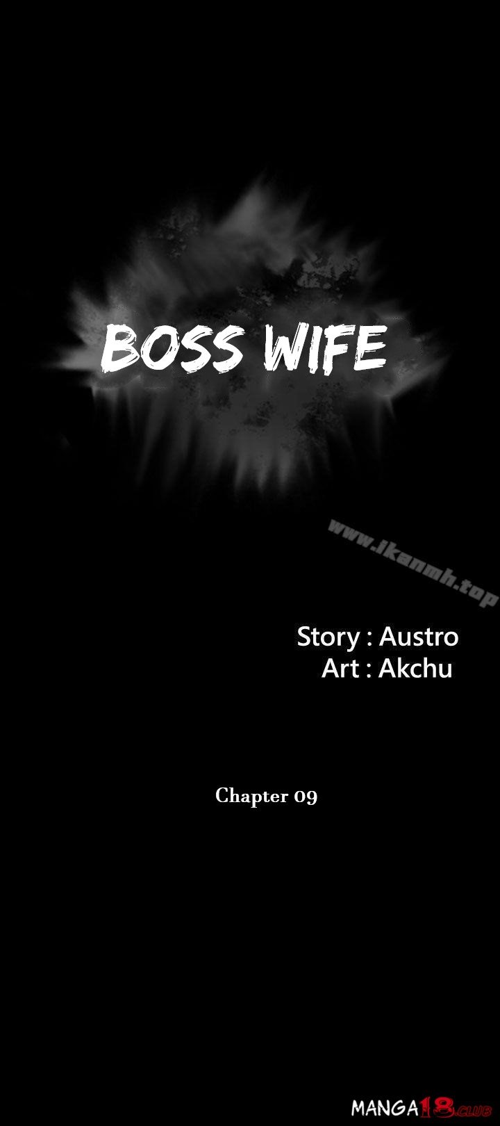 Boss Wife - Chapter 9 5
