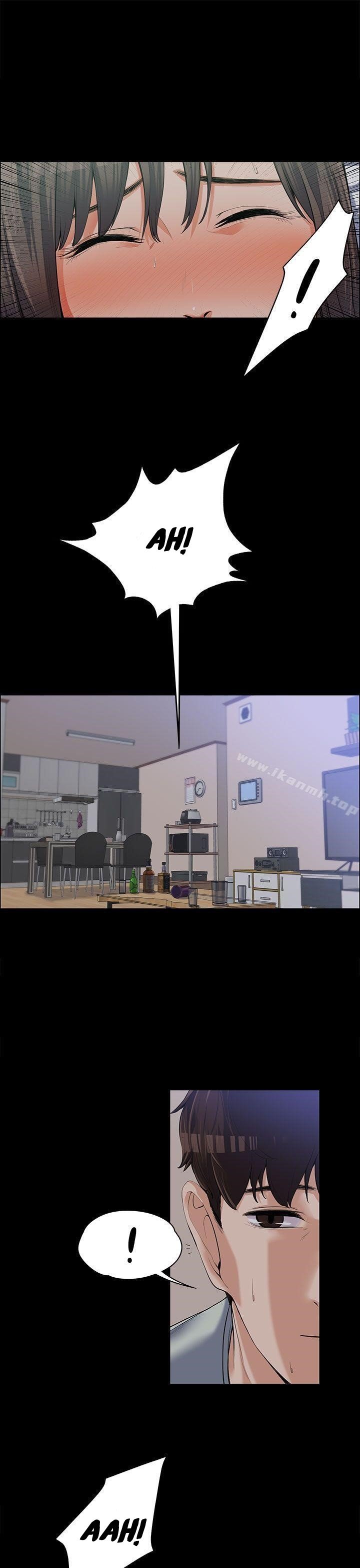 Boss Wife - Chapter 9 22