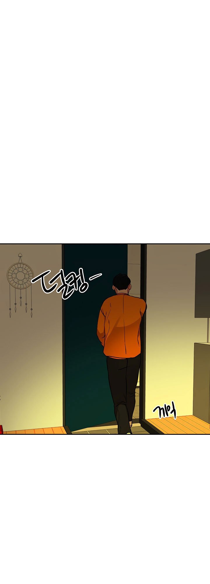 Part Time Job - Chapter 10 35