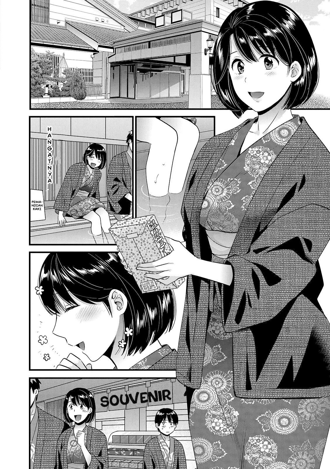 Shujin ni wa Naisho - Chapter 9 6
