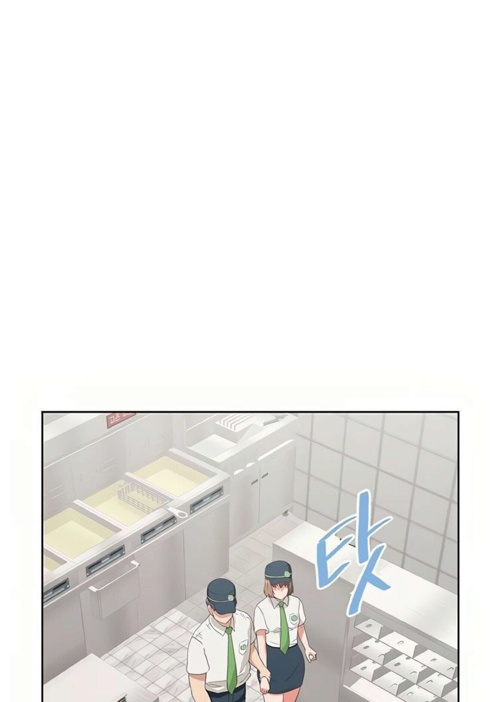 Fast Food - Chapter 9 44