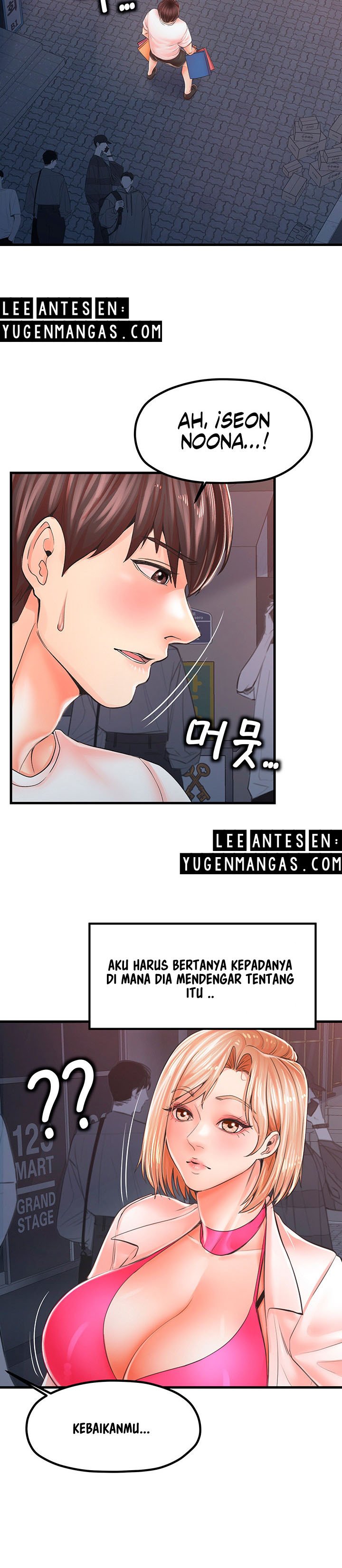 Mother and Daughter - Chapter 9 22