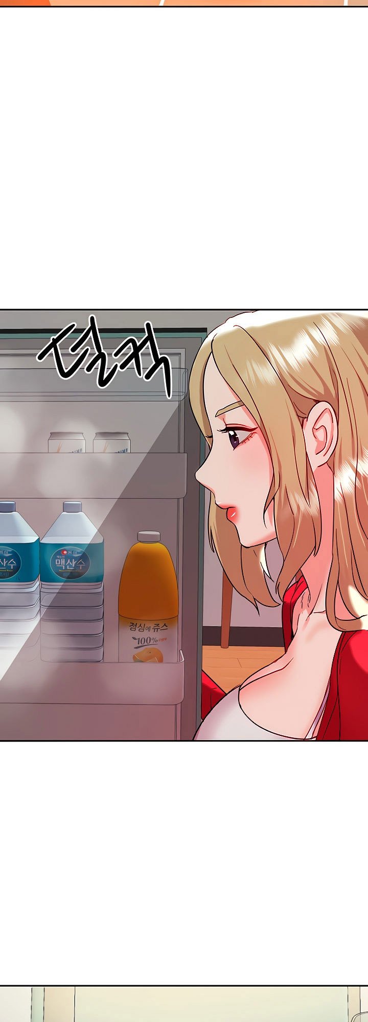 Part Time Job - Chapter 10 58