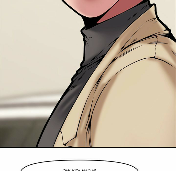 Newlyweds - Chapter 9 77