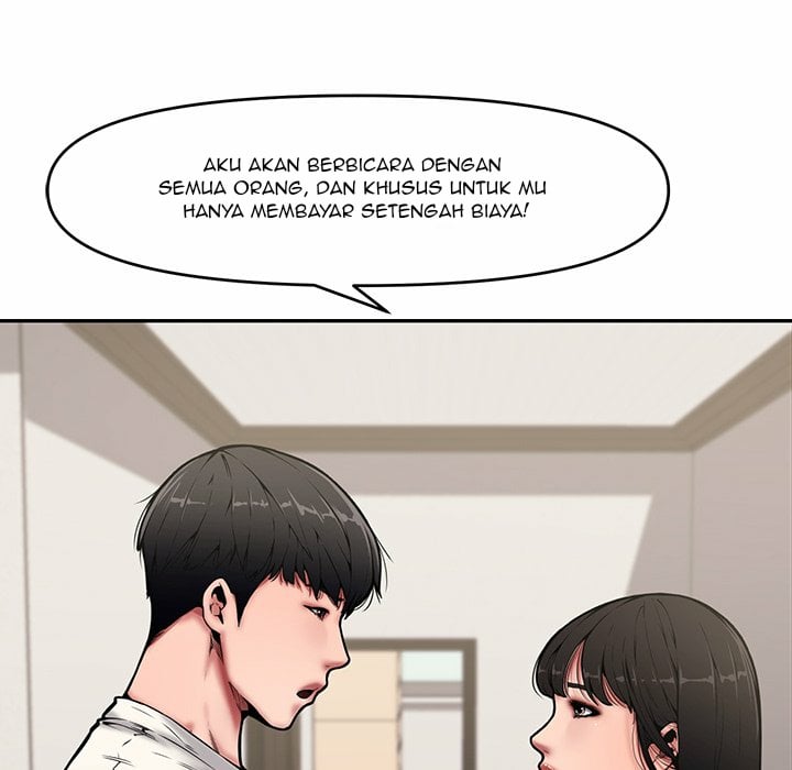 Newlyweds - Chapter 9 11