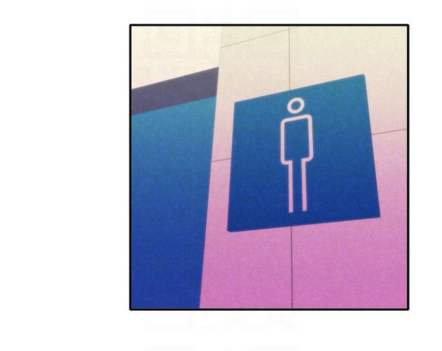 My Baby Girl - Chapter 9 26 My Baby Girl - Chapter 9 26