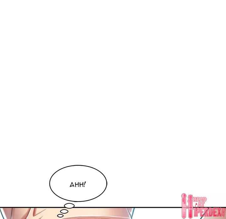 Safe Haven - Chapter 9 69