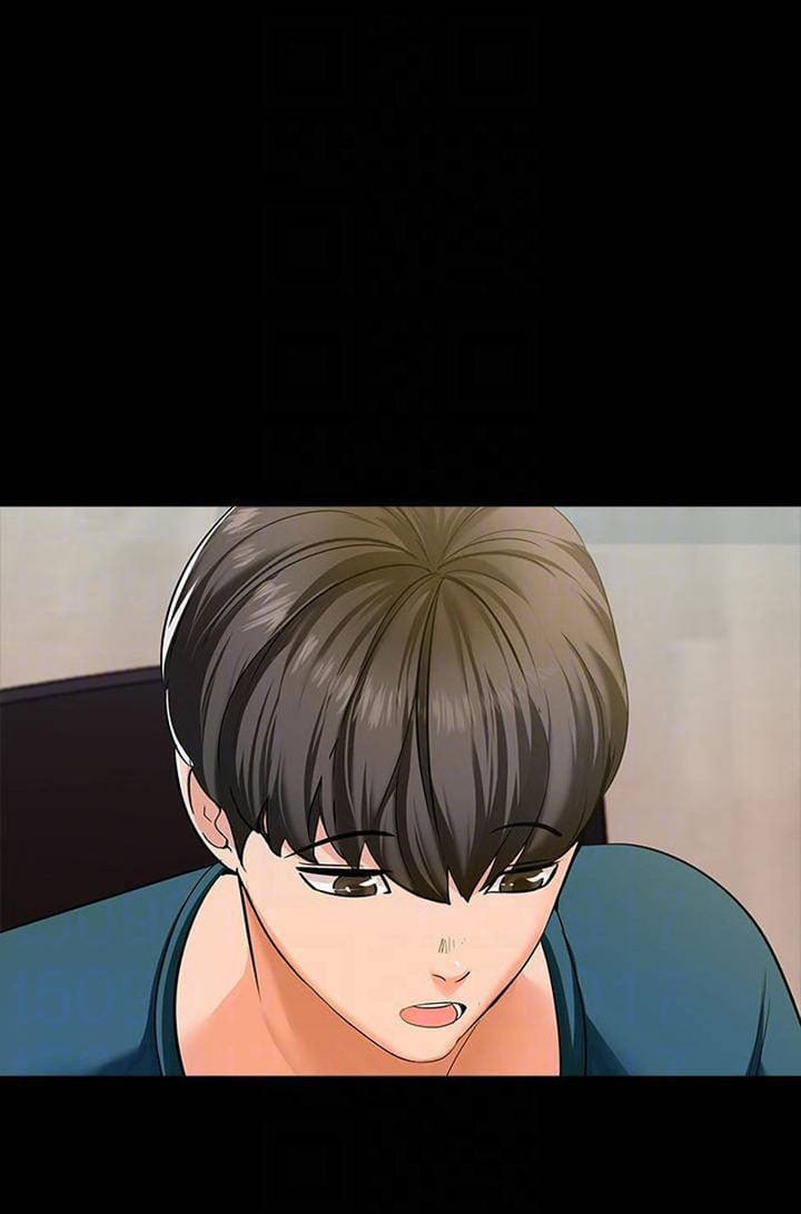 The Tutor - Chapter 9 9