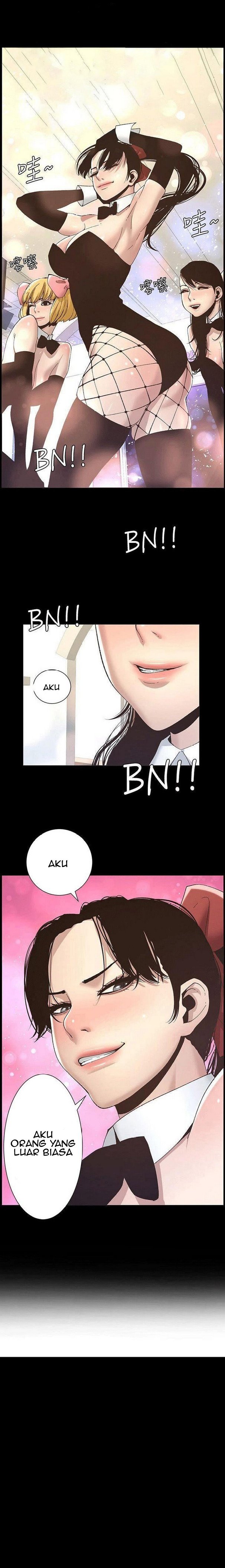 Father&#8217;s Lust - Chapter 9 10