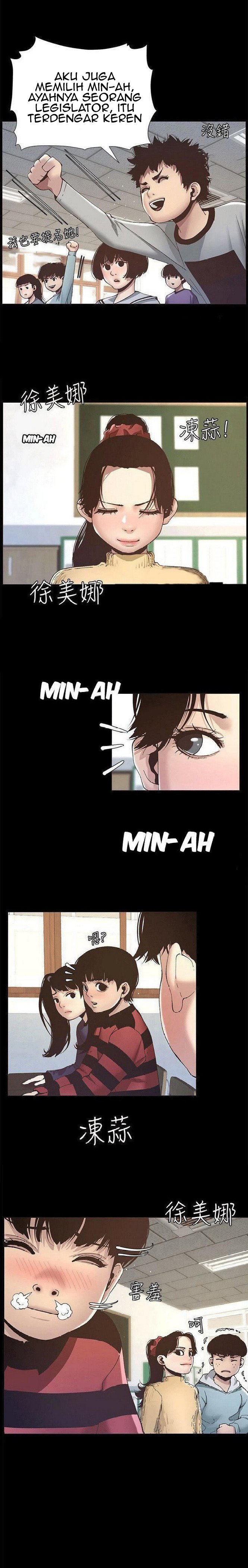 Father&#8217;s Lust - Chapter 9 6