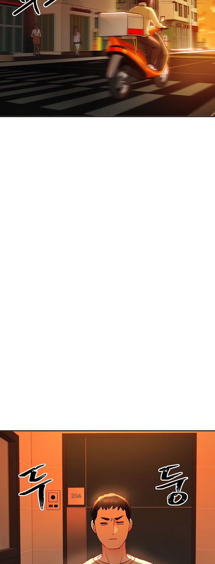 Part Time Job - Chapter 10 54