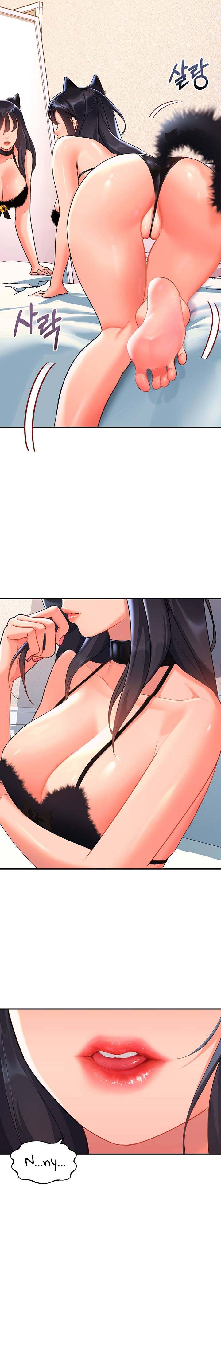 Unlock Her Heart - Chapter 9 16