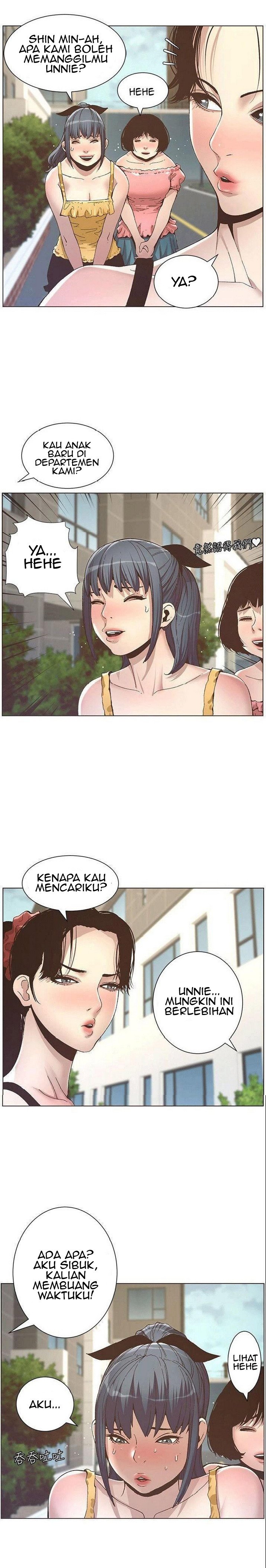 Father&#8217;s Lust - Chapter 9 14