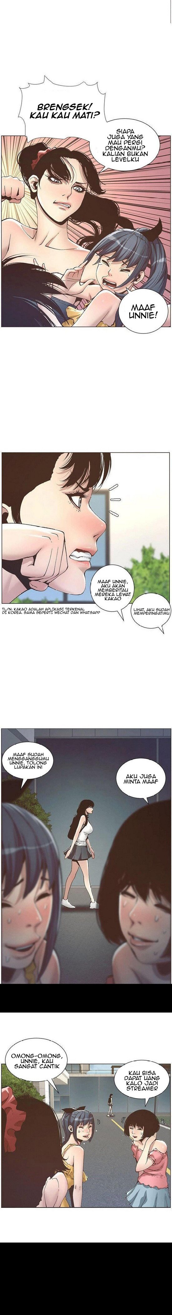 Father&#8217;s Lust - Chapter 9 16