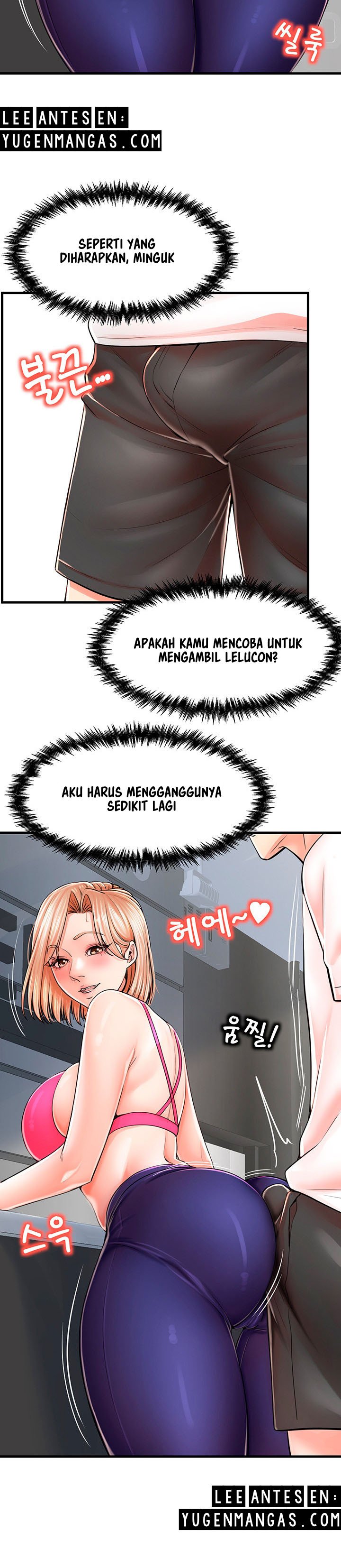 Mother and Daughter - Chapter 9 14