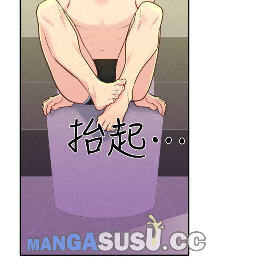 My Baby Girl - Chapter 9 45 My Baby Girl - Chapter 9 45