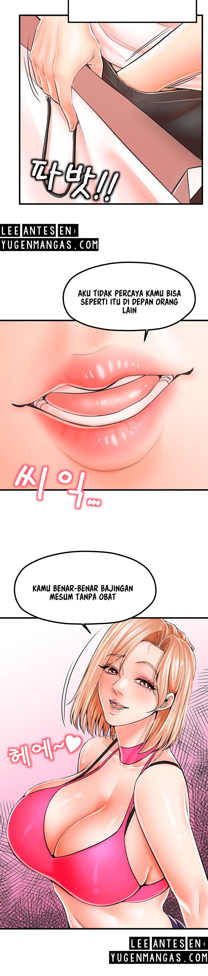 Mother and Daughter - Chapter 9 18