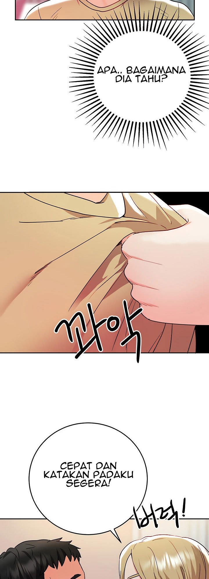 Part Time Job - Chapter 10 67