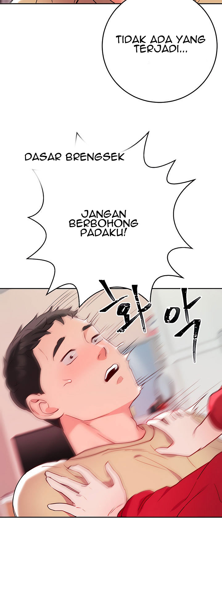 Part Time Job - Chapter 10 69