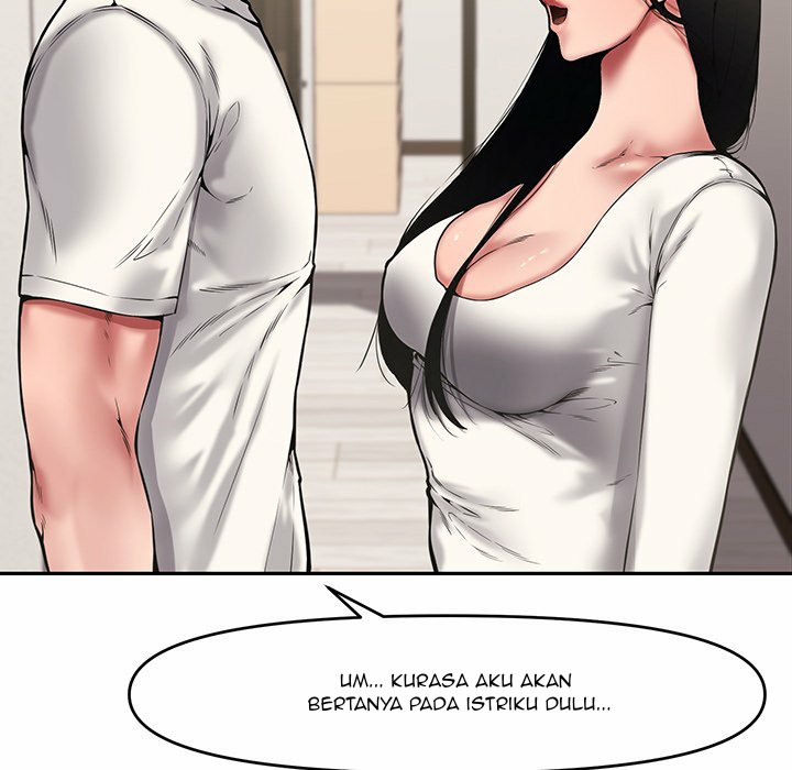 Newlyweds - Chapter 9 12