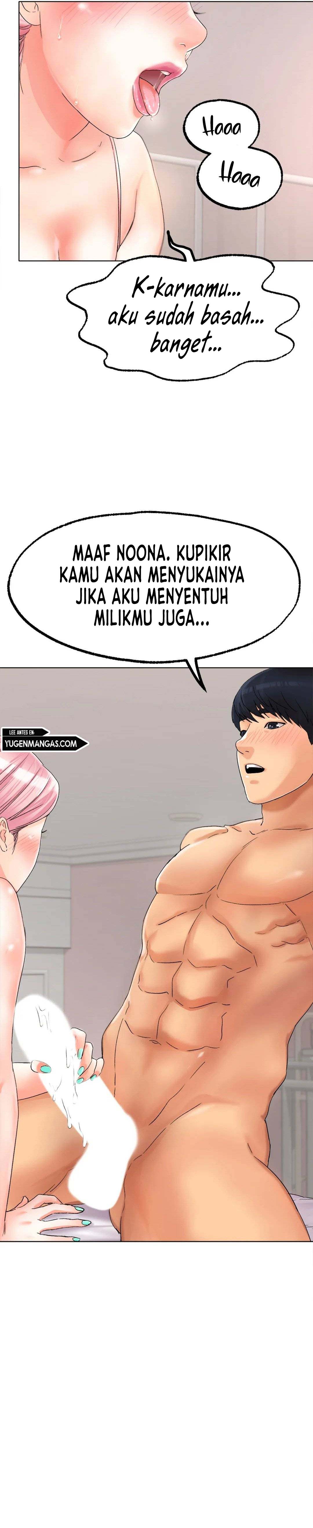 Love in ice - Chapter 9 13
