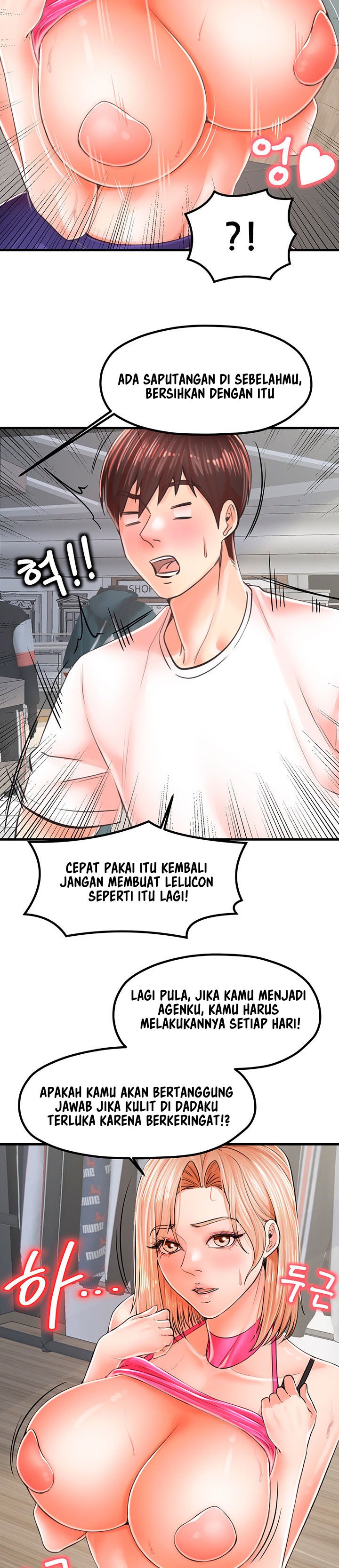 Mother and Daughter - Chapter 9 8