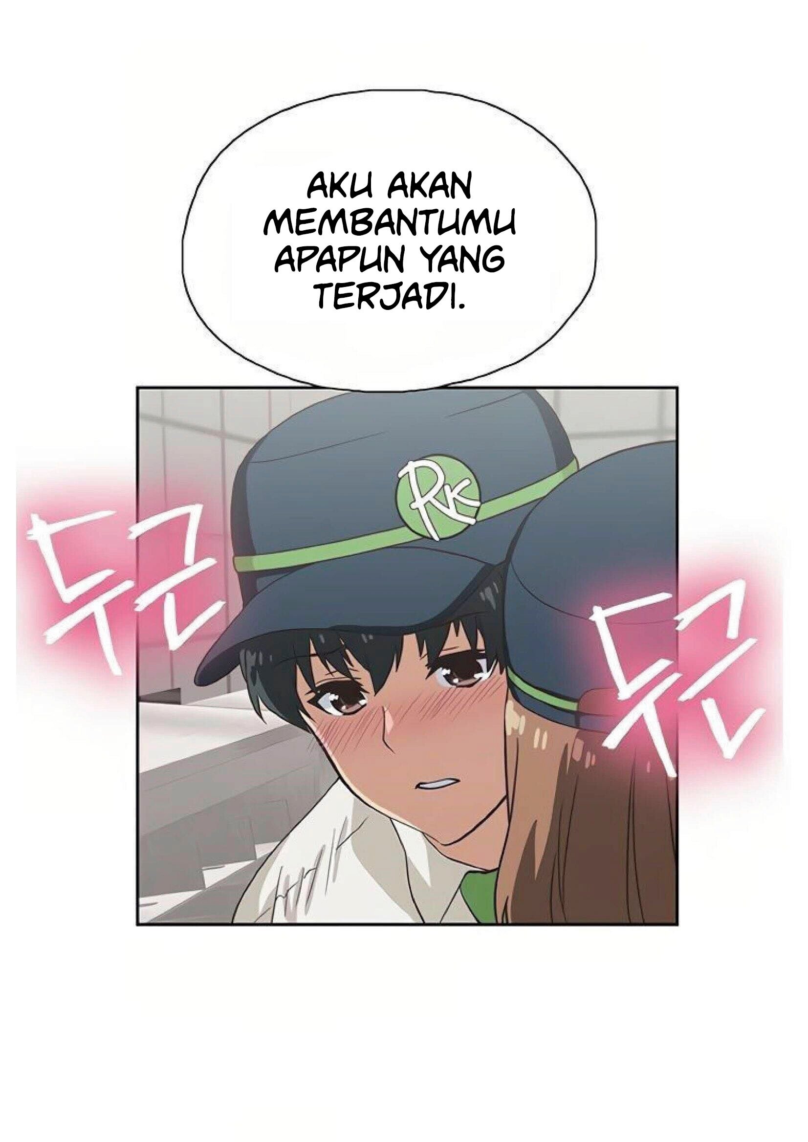 Fast Food - Chapter 9 70