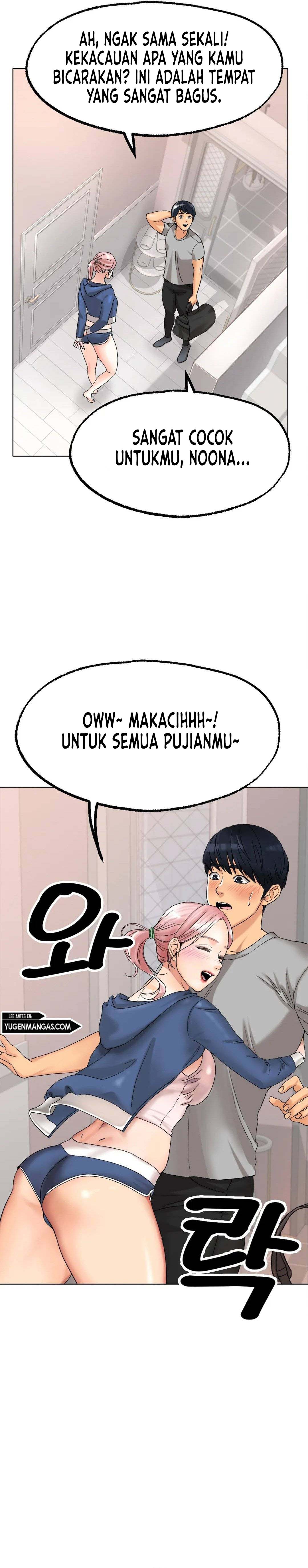 Love in ice - Chapter 9 3