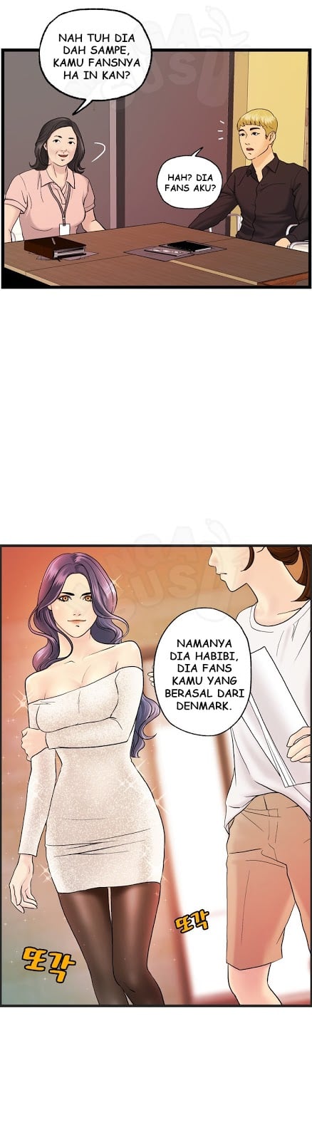 Guest House - Chapter 9 8