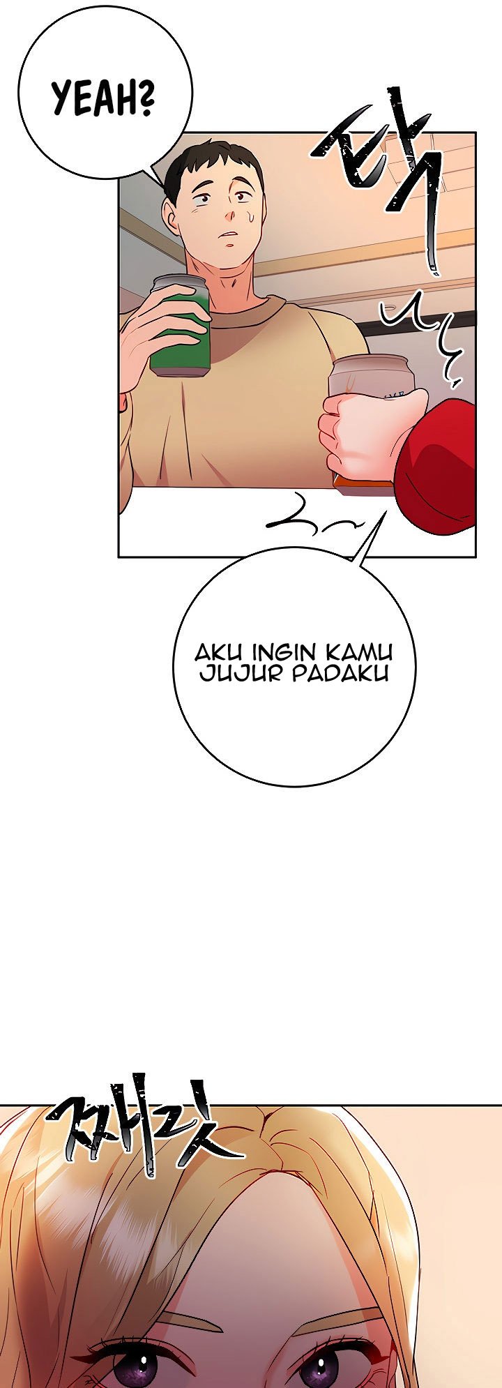 Part Time Job - Chapter 10 65