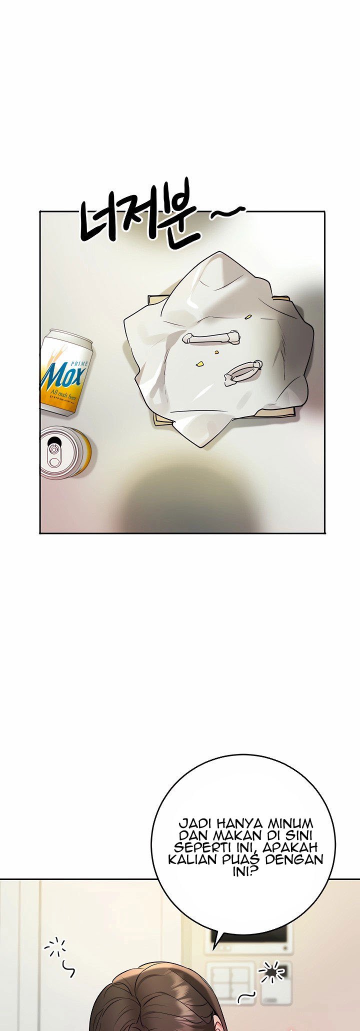 Part Time Job - Chapter 10 99