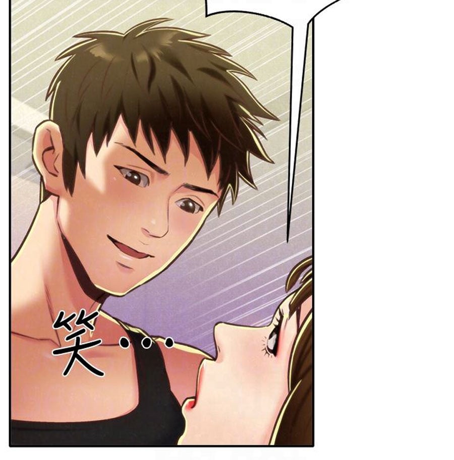 My Baby Girl - Chapter 9 90 My Baby Girl - Chapter 9 90