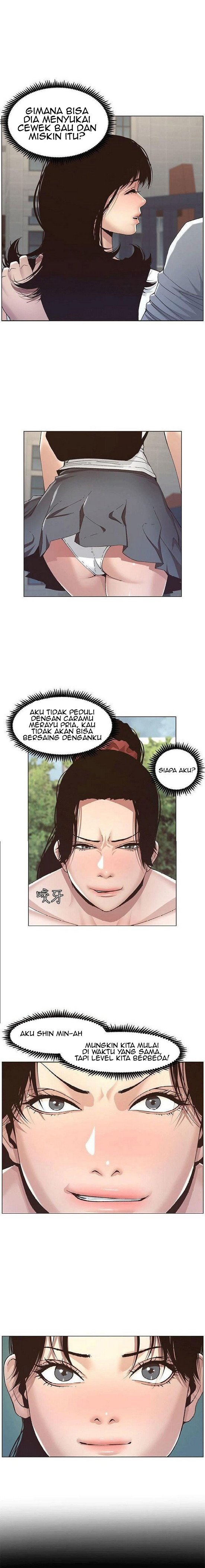 Father&#8217;s Lust - Chapter 9 2