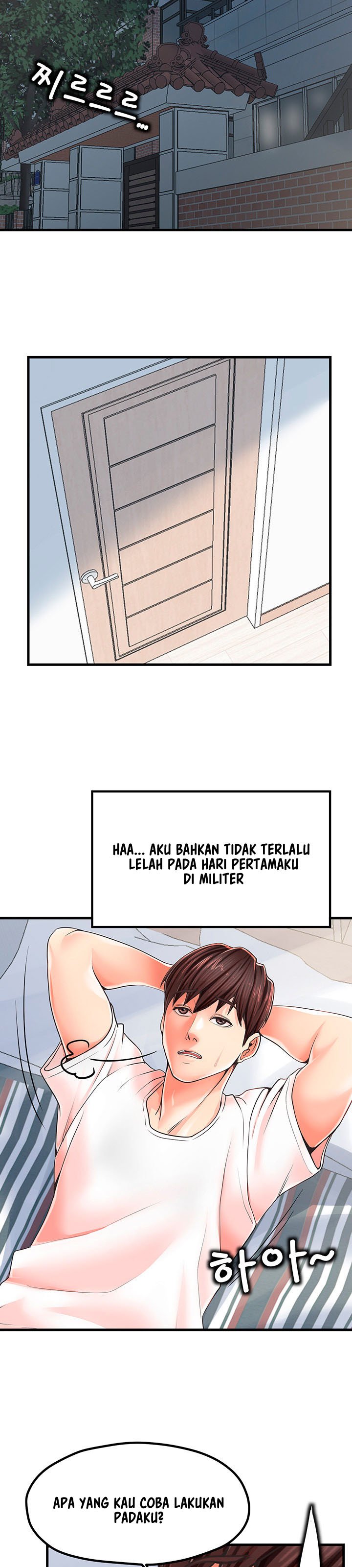 Mother and Daughter - Chapter 9 28