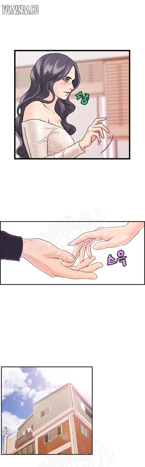 Guest House - Chapter 9 10