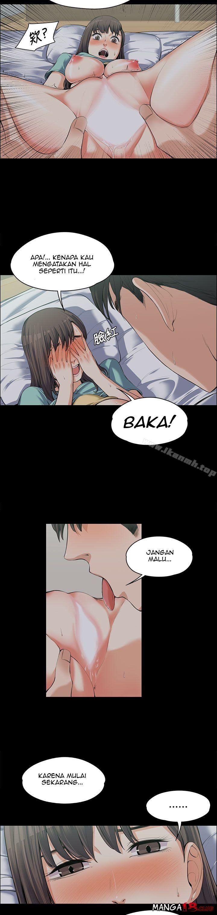 Boss Wife - Chapter 9 20