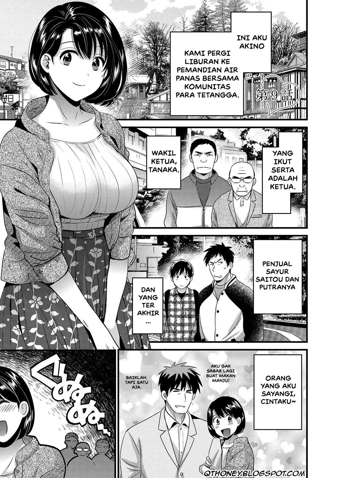 Shujin ni wa Naisho - Chapter 9 3