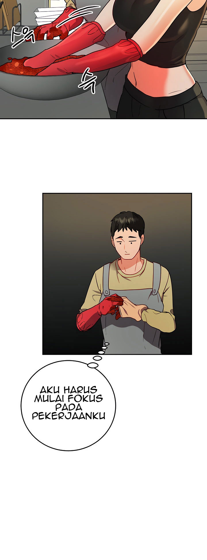 Part Time Job - Chapter 10 44