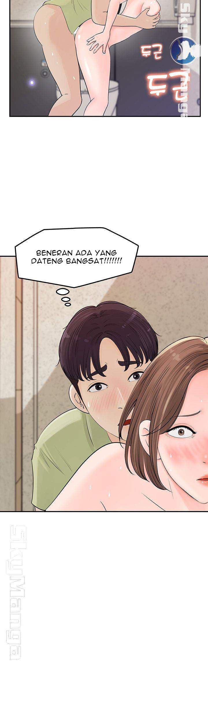 Keep Her - Chapter 9 41