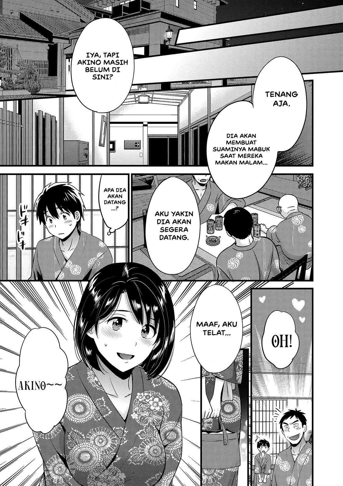 Shujin ni wa Naisho - Chapter 9 7