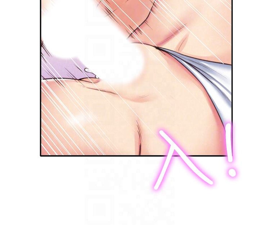 My Baby Girl - Chapter 9 85 My Baby Girl - Chapter 9 85