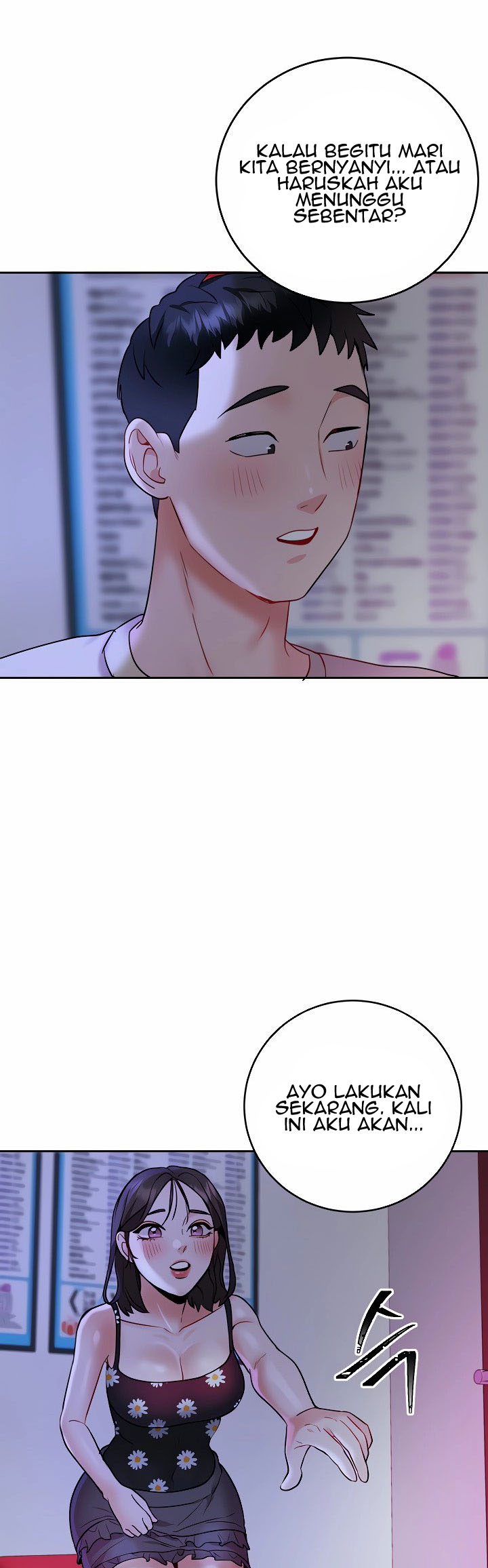 Part Time Job - Chapter 10 123