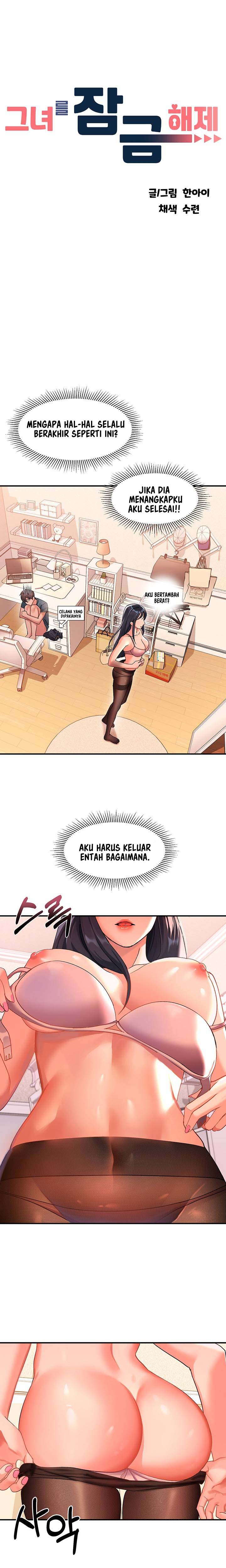 Unlock Her Heart - Chapter 9 10