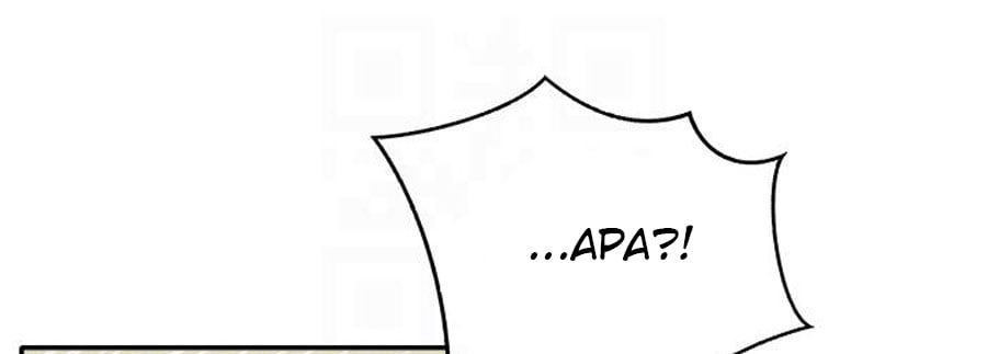 My Baby Girl - Chapter 9 89 My Baby Girl - Chapter 9 89