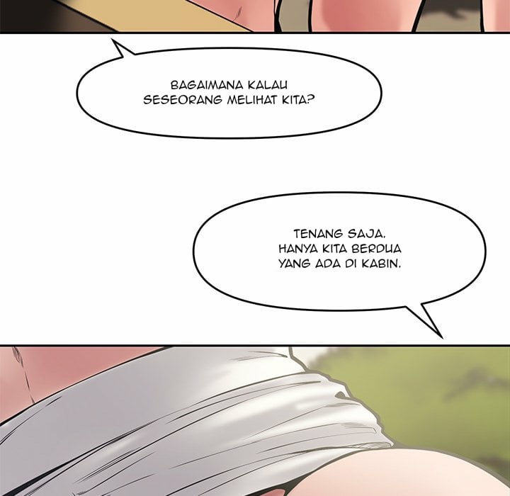 Newlyweds - Chapter 9 92