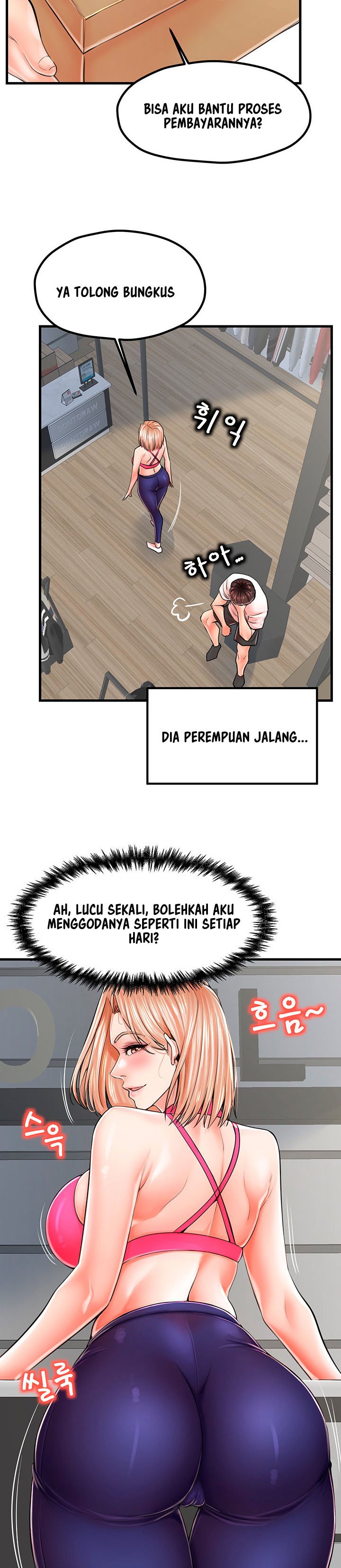 Mother and Daughter - Chapter 9 13