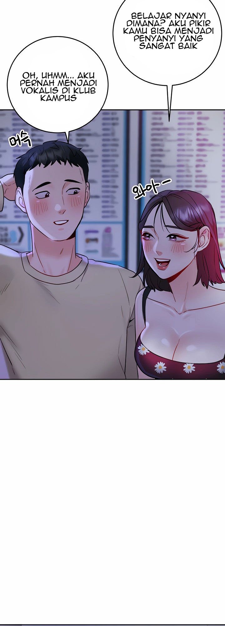 Part Time Job - Chapter 10 113